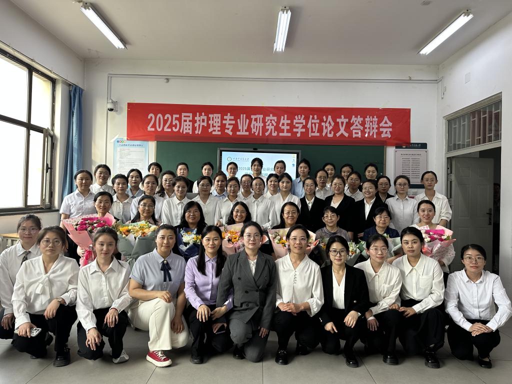 20B5B
